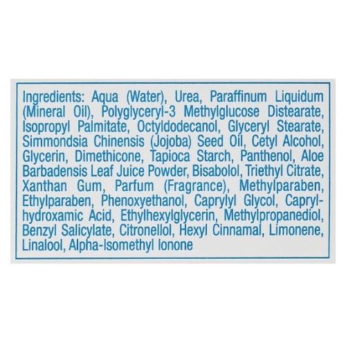 Крем Для Рук Герлазан - Gehwol (Геволь) Gerlasan Hand Cream